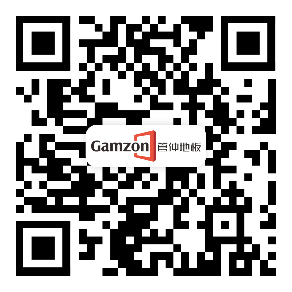 格高意遠(yuǎn)
