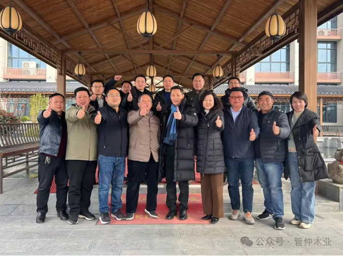 大自然家居（中國(guó)）有限公司佘學(xué)斌董事